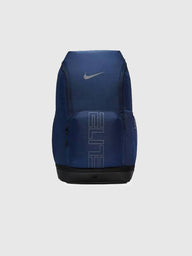 Nike Varsity Elite Backpack