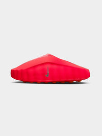 Nike Mind 001 Slide Solar Red
