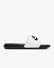 Nike Slide White and Black